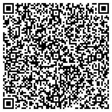 QR-код с контактной информацией организации 24 часа, автостоянка, ИП Каграманов А.В.
