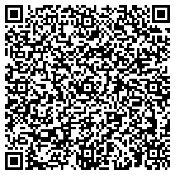 QR-код с контактной информацией организации Автостоянка на Сухумской, 1Б