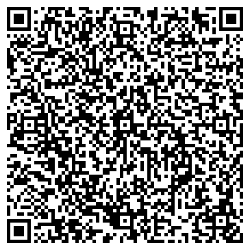 QR-код с контактной информацией организации Арбитражный управляющий Шамсутдинов А.Х.