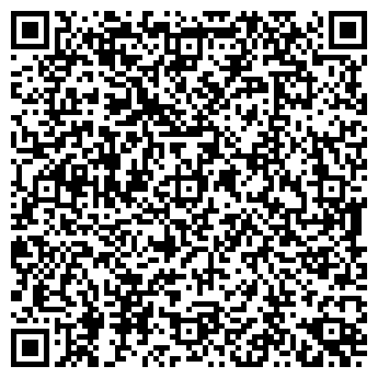 QR-код с контактной информацией организации Верхний Услон, торговый дом