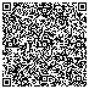 QR-код с контактной информацией организации ООО Интерштамп