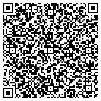 QR-код с контактной информацией организации Зодиак, продовольственный магазин