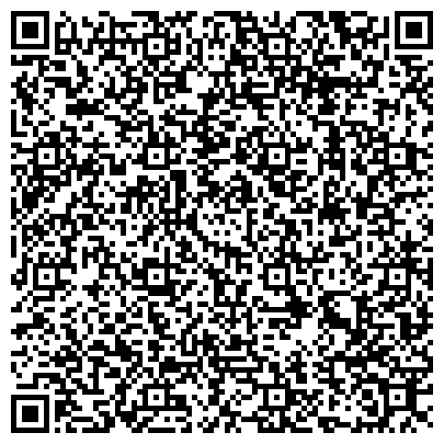 QR-код с контактной информацией организации Виза менеджмент сервис, ООО, визовый центр, представительство в г. Уфе