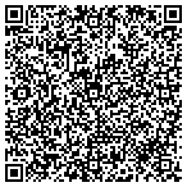 QR-код с контактной информацией организации Виза Центр Уфа