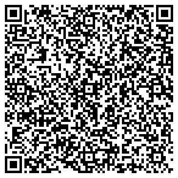 QR-код с контактной информацией организации ООО Авант