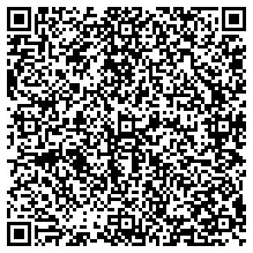 QR-код с контактной информацией организации Огнеупоркомплект