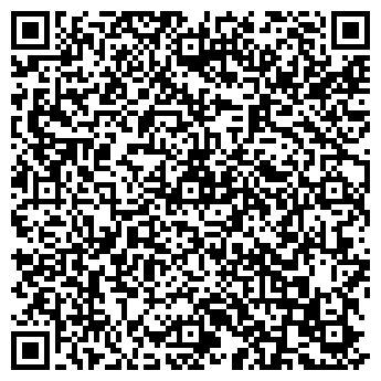 QR-код с контактной информацией организации Автостоянка на Революционной, 9 к1