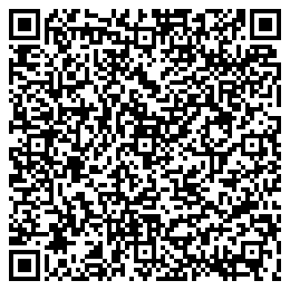 QR-код с контактной информацией организации Жасмин, продуктовый магазин