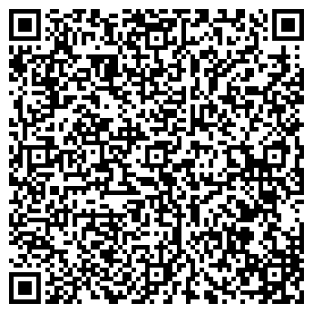 QR-код с контактной информацией организации Автостоянка на ул. Дружбы, 23а
