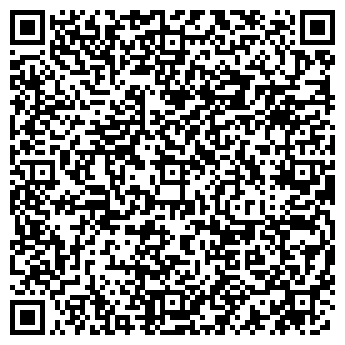 QR-код с контактной информацией организации Автостоянка на ул. Бумажников, 1а к3