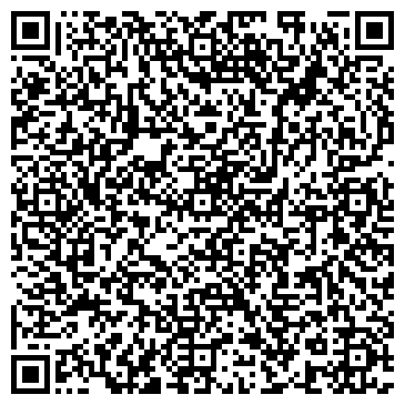 QR-код с контактной информацией организации ИП Ахмадуллина Р.А.