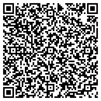 QR-код с контактной информацией организации ООО Гранит