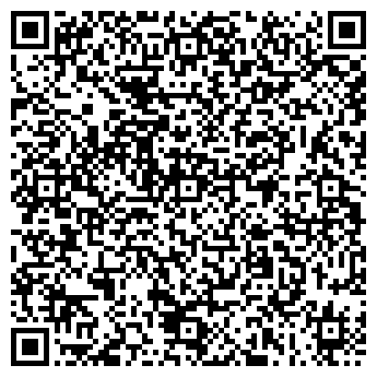 QR-код с контактной информацией организации Продуктовый магазин, ИП Гусева Л.Ю.