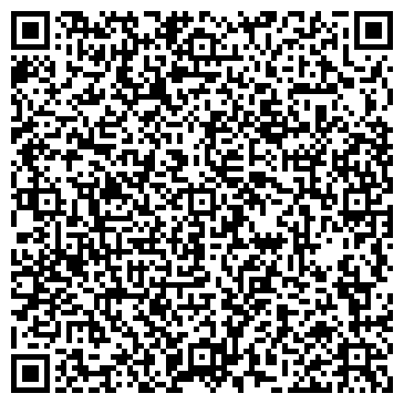 QR-код с контактной информацией организации Кояш, продуктовый магазин, ИП Садриева Л.Р.