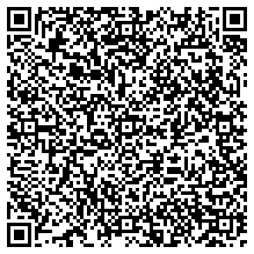 QR-код с контактной информацией организации Светлана, продуктовый магазин, г. Дивногорск