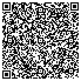 QR-код с контактной информацией организации Mergen