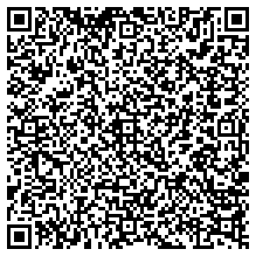 QR-код с контактной информацией организации ООО Чистотека
