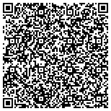 QR-код с контактной информацией организации ООО СтройМонтажСервис НСК