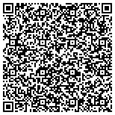 QR-код с контактной информацией организации ООО Мобильные Системы Связи