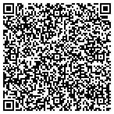 QR-код с контактной информацией организации Магазин сумок и кожгалантереи на ул. Гагарина, 99