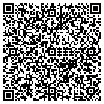 QR-код с контактной информацией организации Электричка, продуктовый магазин