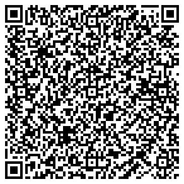 QR-код с контактной информацией организации СИСТЕМЫ ОЧИСТКИ ВОДЫ