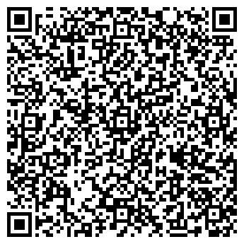 QR-код с контактной информацией организации Продуктовый магазин, ИП Барсионов А.С.