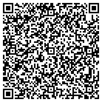 QR-код с контактной информацией организации Хозяюшка, продуктовый магазин