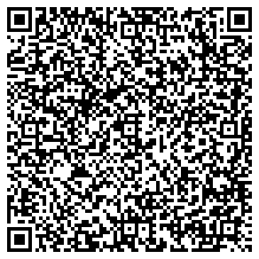 QR-код с контактной информацией организации Леди прима