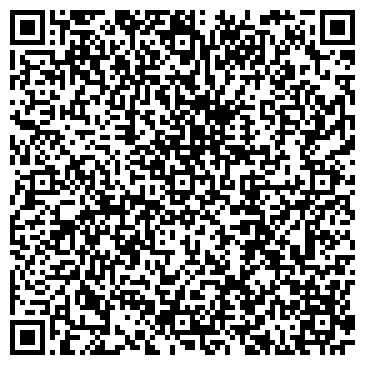 QR-код с контактной информацией организации Уфимский государственный цирк