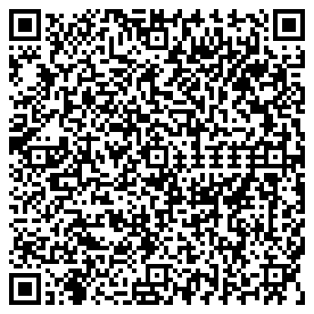QR-код с контактной информацией организации Натали, продуктовый магазин