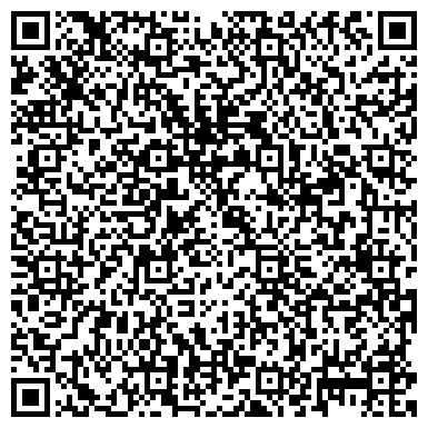 QR-код с контактной информацией организации Элдом, магазин хозяйственных товаров, карнизов и мебели