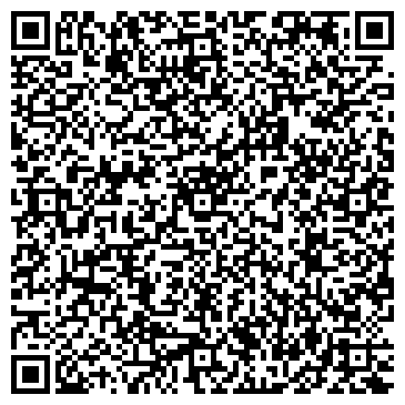 QR-код с контактной информацией организации ООО Компания Альфа-мебель