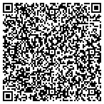 QR-код с контактной информацией организации ООО Уск Буровик