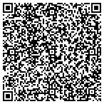 QR-код с контактной информацией организации Леди прима