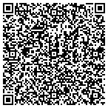 QR-код с контактной информацией организации Соборная мечеть с. Алексеевка