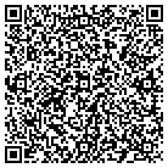 QR-код с контактной информацией организации Премьера