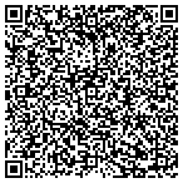 QR-код с контактной информацией организации Бадэн Офис