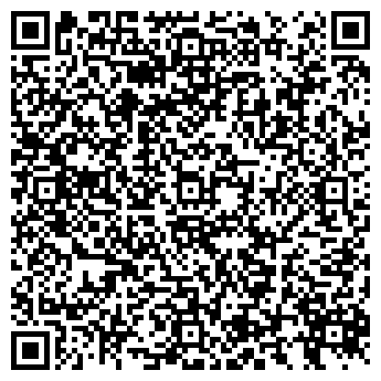 QR-код с контактной информацией организации Старокамышлинская мечеть
