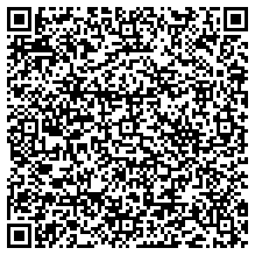 QR-код с контактной информацией организации ООО Стоя