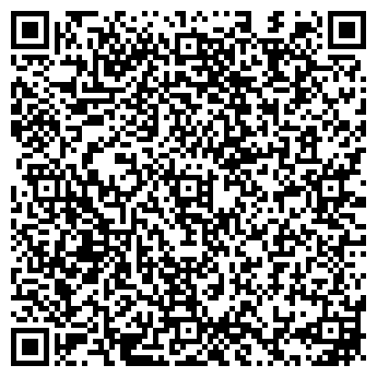 QR-код с контактной информацией организации Randy Bess