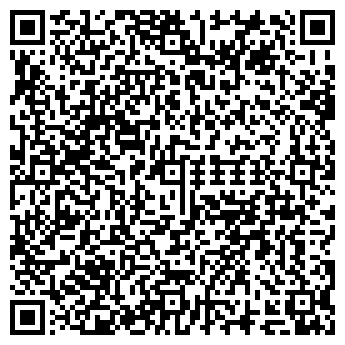 QR-код с контактной информацией организации Айгун, продуктовый магазин