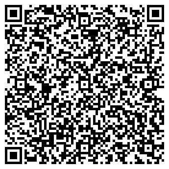 QR-код с контактной информацией организации Ладушка, магазин продуктов