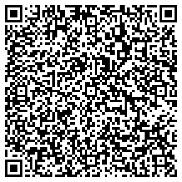 QR-код с контактной информацией организации Арбитражный управляющий Чмутина Г.В.