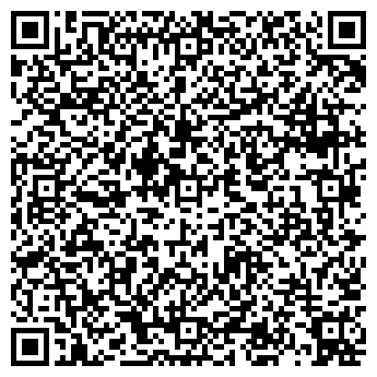 QR-код с контактной информацией организации Пан чемодан