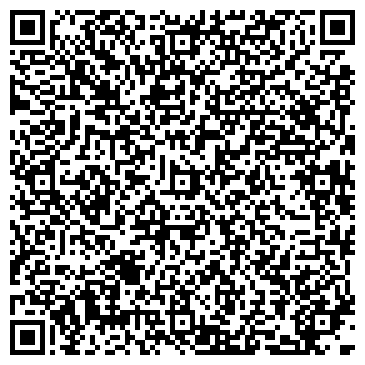 QR-код с контактной информацией организации Статио Проджект