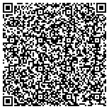 QR-код с контактной информацией организации Интерьер-офис