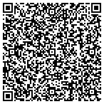 QR-код с контактной информацией организации М-Офис