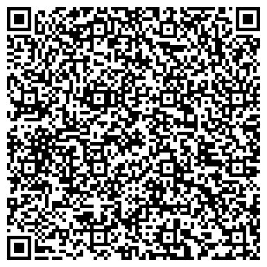QR-код с контактной информацией организации ООО АлюстекСибирь