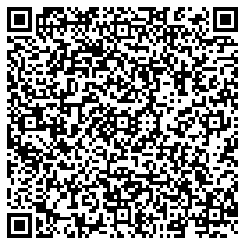 QR-код с контактной информацией организации Продуктовый магазин, ООО У дяди Саши